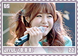 ds-jiyulbbb22